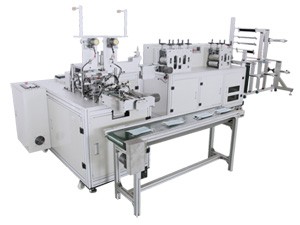 HD-0427 Ultrasonic Machine for Manufacturing 3 ply Earloop Mask